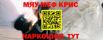 кокс Туймазы