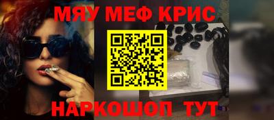 дистиллят марихуана Гусиноозёрск