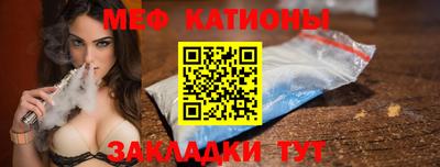 марки nbome Гусь-Хрустальный