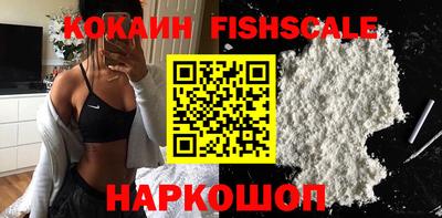 прущая мука Гусев