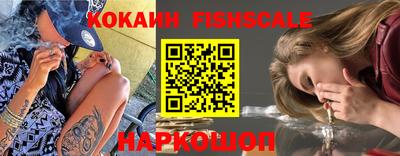 марки nbome Гусь-Хрустальный