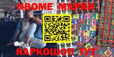 прущая мука Гусев