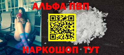 дистиллят марихуана Гусиноозёрск