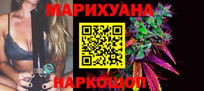 прущая мука Гусев
