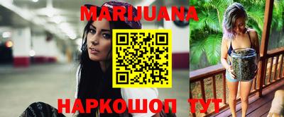 прущая мука Гусев