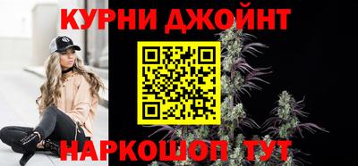 прущая мука Гусев