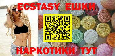 прущая мука Гусев