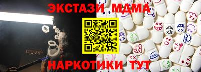 дистиллят марихуана Гусиноозёрск