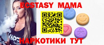 прущая мука Гусев
