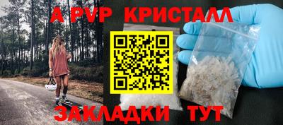 дистиллят марихуана Гусиноозёрск