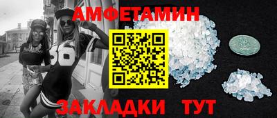 дистиллят марихуана Гусиноозёрск