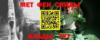 марки nbome Гусь-Хрустальный