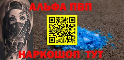 прущая мука Гусев