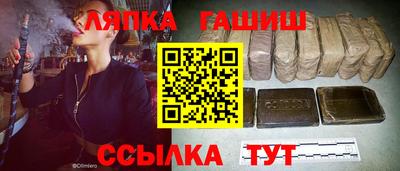 прущая мука Гусев