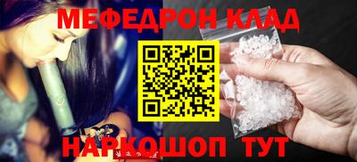 дистиллят марихуана Гусиноозёрск