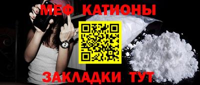 прущая мука Гусев