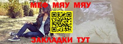 прущая мука Гусев