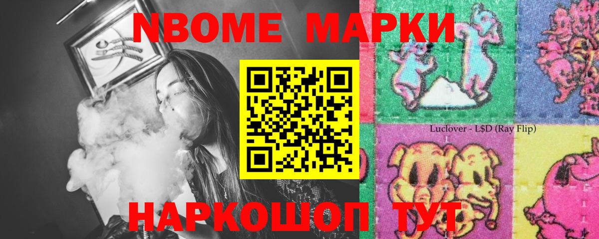 Лсд 25 экстази  Вход с VPN  ЛСД экстази ecstasy  Лесосибирск  LSD-25 экстази ecstasy 