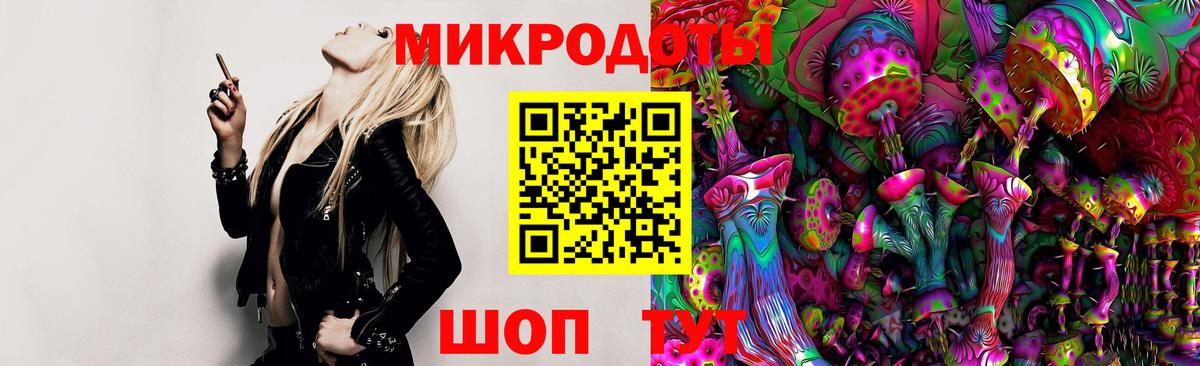 Меф мяу мяу Лесосибирск